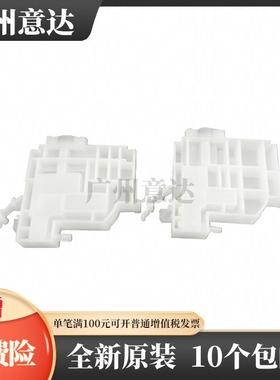 原装爱普生EpsonL3158/3156/3117/3118/3119/5198/3110 连供 墨囊