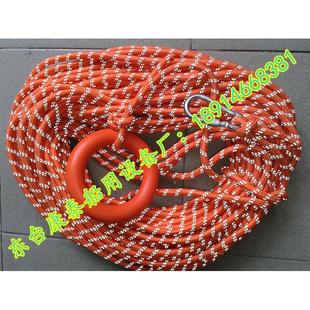 水上救生漂浮绳 浮潜安全绳 救生浮索 水面反光漂浮救援绳救生绳