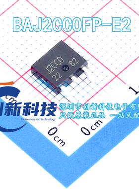 BAJ2CC0FP-E2 丝印J2CCO J2CC0 TO-252 全新原装现货 可直拍