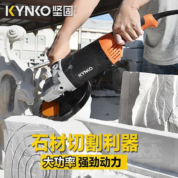 坚固角向磨光机KD71-180/230角磨机大霸王打磨切割抛光机电动工具