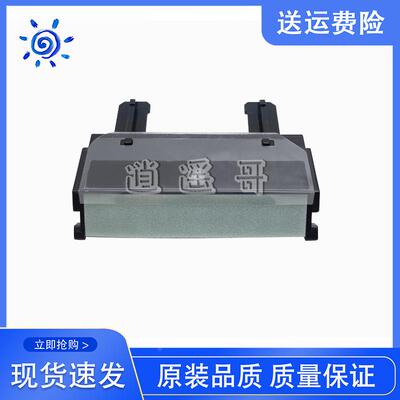 东芝2523A 2323AM 2329A 2822AF 2822AM 2823AM 2829A 纸盒分页器