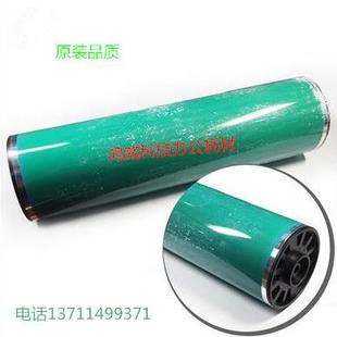 1357 硒鼓 理光907 鼓芯 9000 1107 906 1100 1350 原色鼓芯 进口