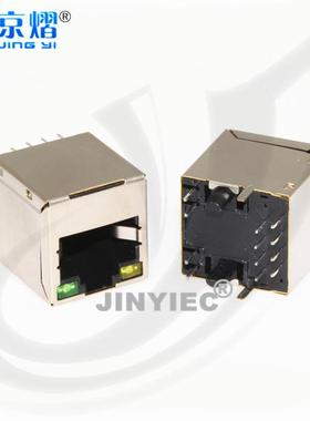 京熠| HY951180A   RJ45带灯 立式插座180度  网络变压器