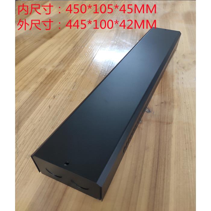 镇流器LED驱动电源外壳火牛外壳保护盒变压器防护铁盒450*105*45