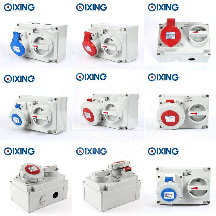 QX启星工业插座机械联锁开关插座 QX7274/QX7275/7278/7280/7279,机械设备,矿山专用设备,淘宝优惠券,粉丝福利购,淘宝优惠卷