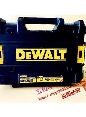 原装国行三年质保DEWALT 得伟DCH133B 20 V XR无刷电锤电镐DCH253