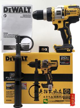 美国代购DCD999B锂电无刷20V三速手电钻冲击钻DCD998/DCD996冰钻