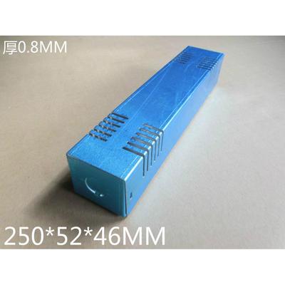 电子镇流器外壳电子镇流器罩电源外壳火牛外壳火牛外箱ZA-6017