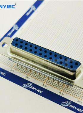 DP25母蓝胶光孔 母头 直脚焊板式 蓝胶 串口插座 RS232头COM(5只)