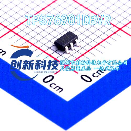 全新原装 TPS76901DBVR TPS76901DBVT 丝印PCFI SOT-23-5 直拍
