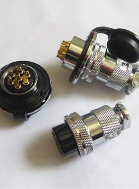 航空插头GX25 DF25 M25 2芯3芯4芯5 6芯7芯8芯10芯12芯 插座 法兰