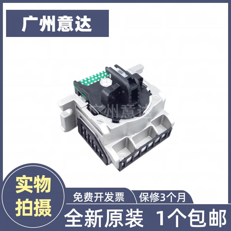 适用原装 爱普生LQ730K打印头 EPSON LQ735K 80KFII 630KII打印头