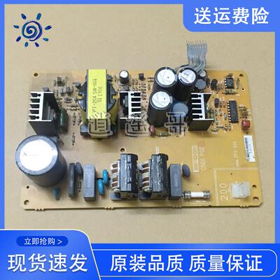 原装 爱普生 EPSON PLQ30K PLQ90K PLQ20K PLQ22KM 电源板 供电板