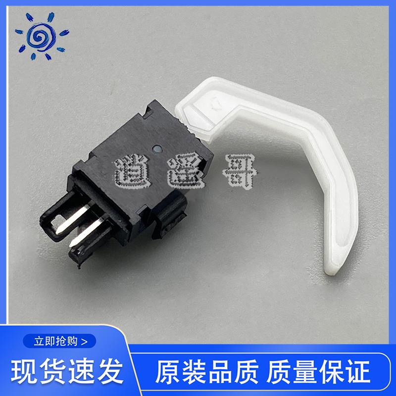 Epson爱普生LQ610K LQ630K LQ635K LQ635KII LQ80KF进纸感应器