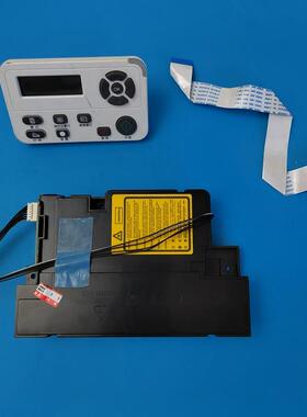 适用奔图M7100DN 7160 7108 7109DW 6700 6705 6709DW激光器 面板