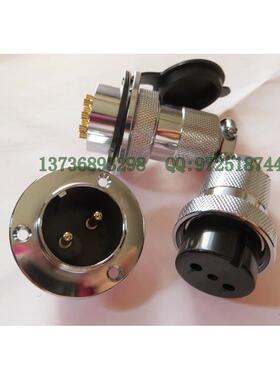 航空插头插座连接器 DF30 M30 GX30-2.3.4.5.6.7.8.10.12.14芯