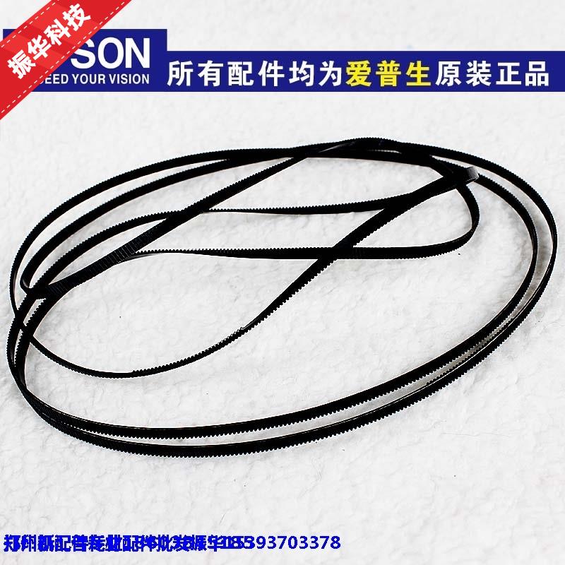原装 全新EPSON爱普生 L810 L850 L805 L801 L800 字车 同步 皮带