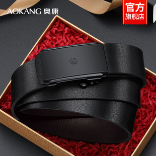 奥康2025新款 自动扣皮带商务休闲百搭牛皮带年轻人潮流裤 腰带时尚