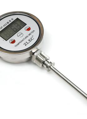 数显温度表计WSN/WSP-401/402远程监测电子式热电偶热电阻充电式