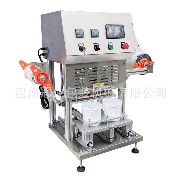 半自动塑料圆筒封口机酱料压盖桶封膜机涂料用品pp桶封口机现货