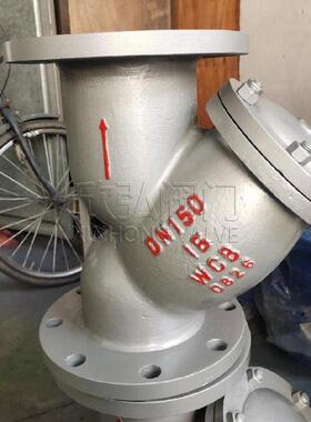 拉杆伸缩过滤器YSTF法兰不锈钢焊接目数现货阀门