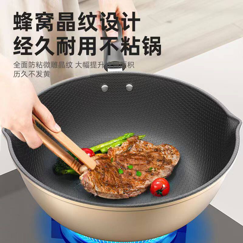 德国双立人不粘锅炒菜平底锅炒锅