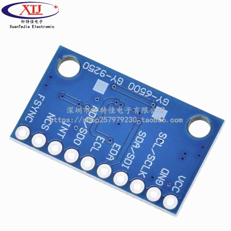 。U-9250 GY-9250 九轴感测器模块 I2C/SPI通信5 U6500 GY-600