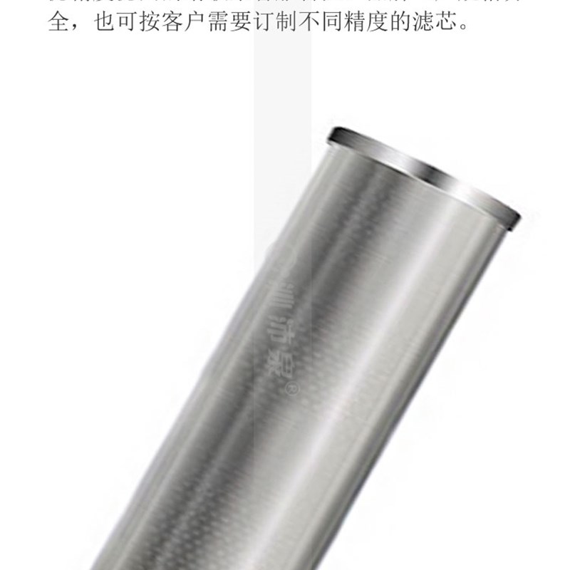 不锈钢全屋前置过滤器大流量商用工业设备2寸管净水路保护dn63 50
