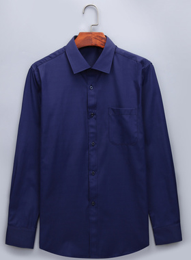 Plus Large Size 8XL 7XL Slim Fit Mens Business Casual Long S