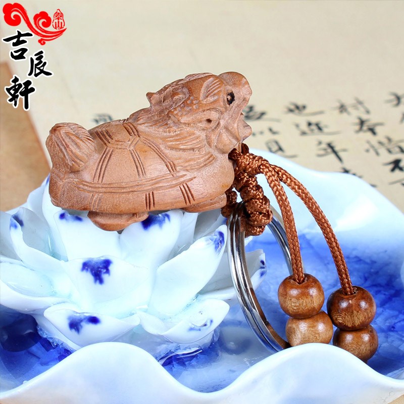 木雕龙龟天然桃木钥匙扣饰品挂件人缘龙龟挂件