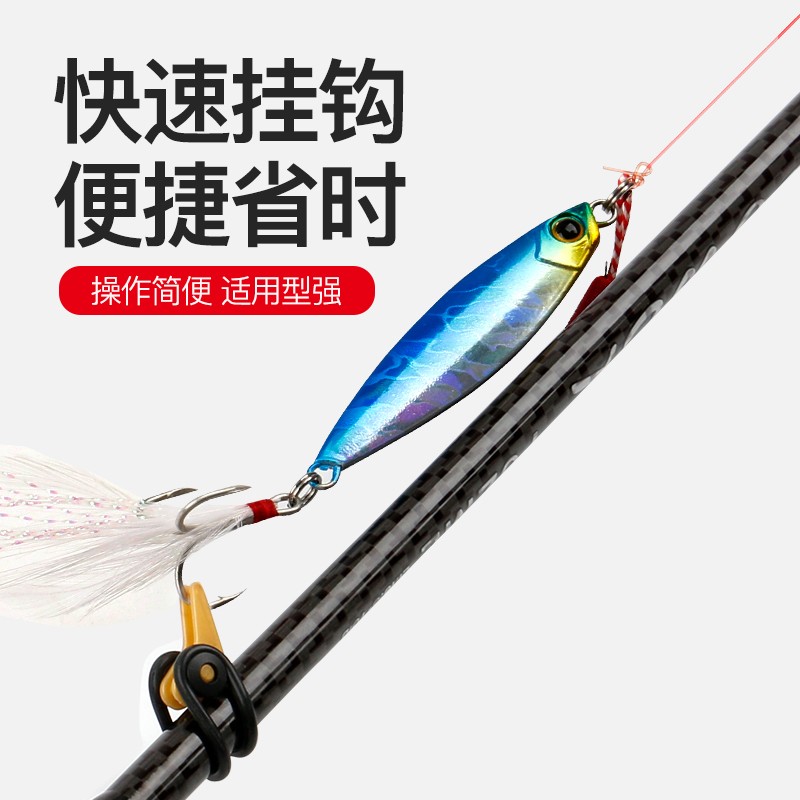 路亚竿挂钩器 挂饵器 矶钓挂钩圈挂钩环矶路亚杆渔具配件
