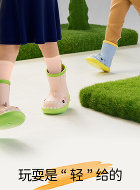 SEVE鲨鱼雨鞋女款儿童男孩宝宝幼儿中大童公主卡通防滑耐磨雨靴