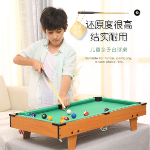 皇冠多功能台球桌四合一桌上足球冰球乒乓球儿童桌球家用成人桌游