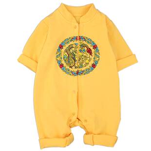 q黄马褂婴儿百天男宝宝女宝宝小孩黄色宝宝衣服春秋连体服百日服