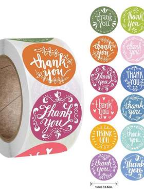 500pcs 12 Styles thank you stcker for busness package