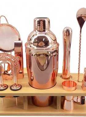 极速11pcs 750ML C75-11-WGD-34  Rose Gold Color Bartender Kit