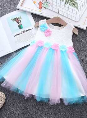 2022童装夏季娃娃裙儿童彩虹背心连衣裙超洋气韩版黄色蓝色公主裙