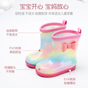 中小童宝宝雨鞋 雨靴小孩水鞋 B1771蝴蝶结170 女童时尚 欧育儿童雨鞋