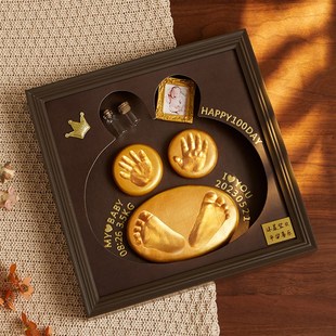 小孩子满月礼物送给刚出生小宝宝的三个月一百天纪念日婴儿100