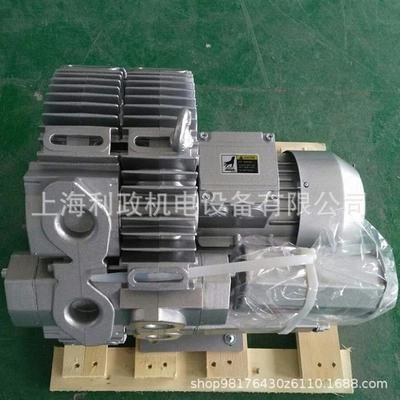 化工工程设备用大吸力4系列4HB220-HH26-0.85KW品牌旋涡通风机