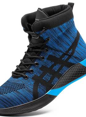 Safety Work Boots Men Winter Boots Indestructible Work Shoes