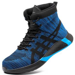 Work Indestructible Boots Winter Shoes Men Safety