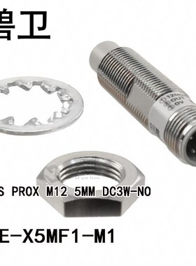 E2E-X5MF1-M1 SENS PROX M12 5MM DC3W-NO