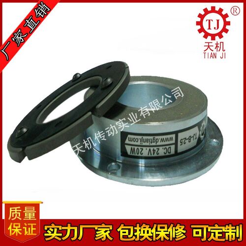 好货新品现货单板电磁制动器Bq2-1.5kg干式单片电磁刹车电磁粉末