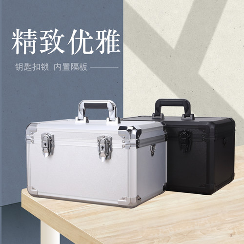 家用手提式铝合金箱子定做五金工具收纳箱仪器小文件盒大码