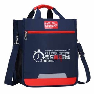 轻便男孩女童斜跨女孩作业男生加厚大学生便携式补课包双肩初中生