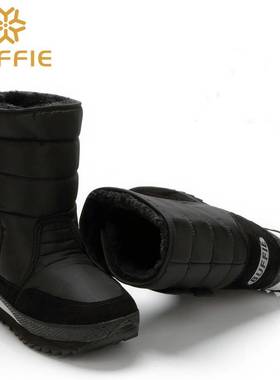 Men shoes Winter Boots Shoe Solid Black Snow Boots Plus size