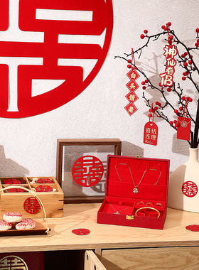 小摆件全套订婚宴桌面布置装饰摆台小物件仪式感桌子套餐套装桌上