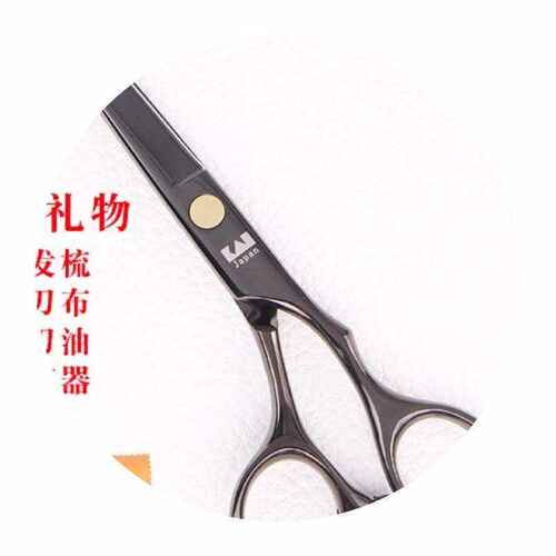 好货发型师专业美发套装家用剪刀理发平剪打薄剪牙剪剪头发女
