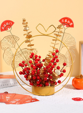 乔迁之喜新居布置摆件客厅电视柜桌面家居装饰品结婚礼物发财红果